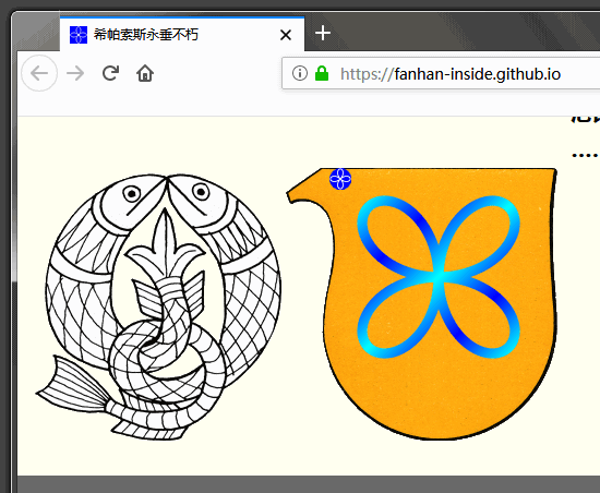 Mozilla FireFox 67.0.1