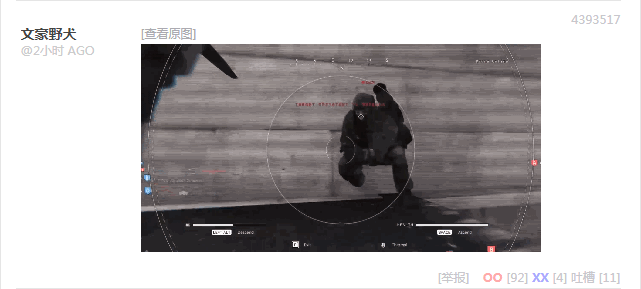 无人机贴脸埋雷