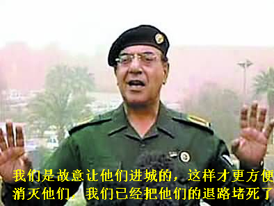 萨哈夫