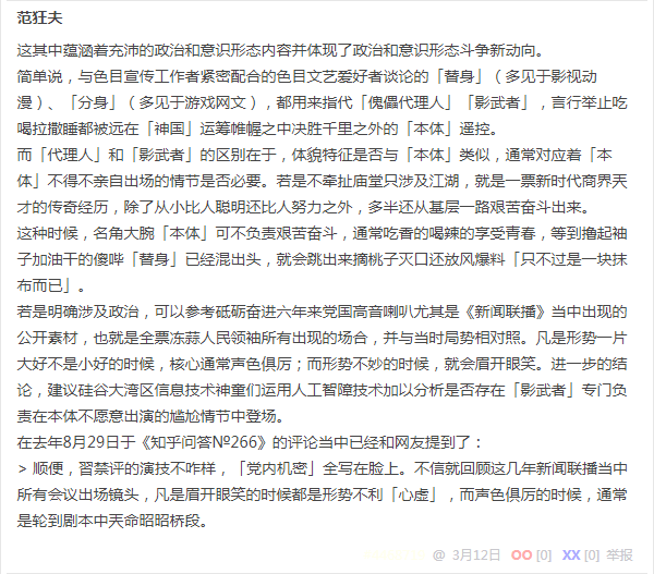 无聊图 4174986