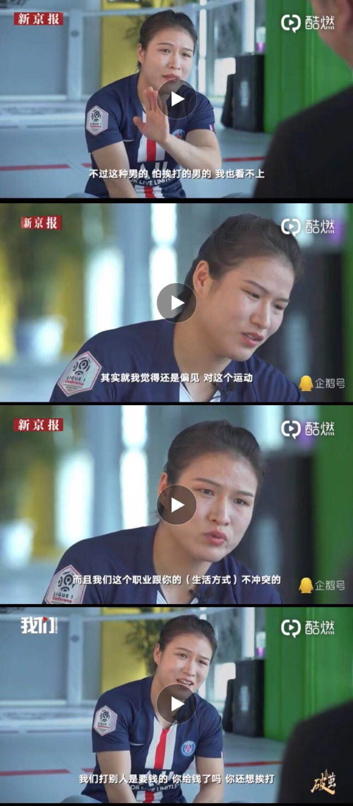 无聊图 4374263