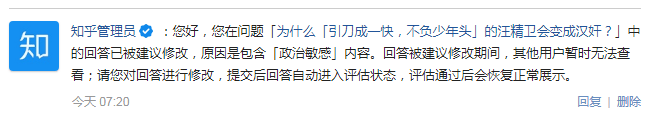 桀桀