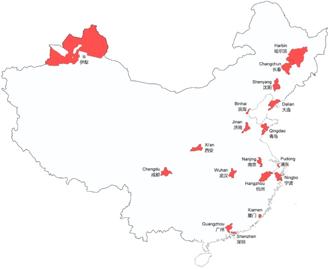 副省级市