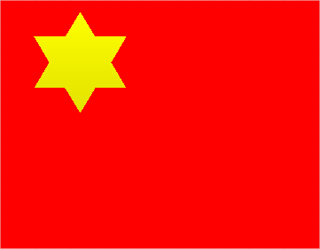 希伯来民主联盟