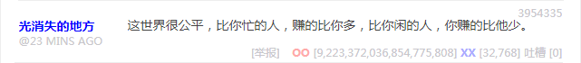 商战秘笈