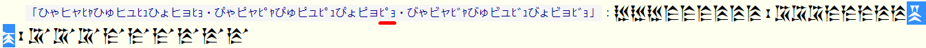 Chromium