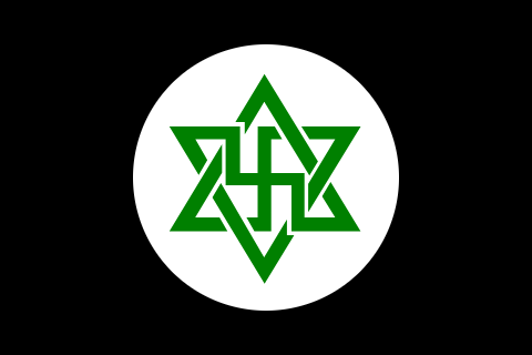 「闪米特国」国旗