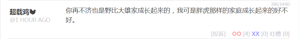 粤港澳大湾区与九省通衢