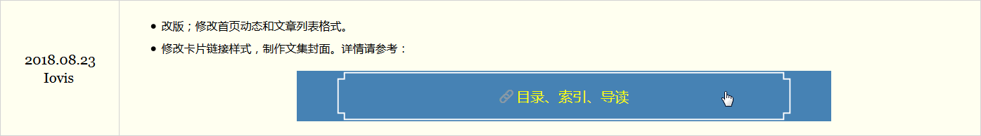 FireFox背景SVG显示效果