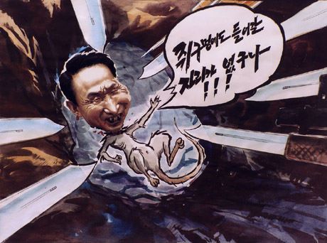 鼠明博