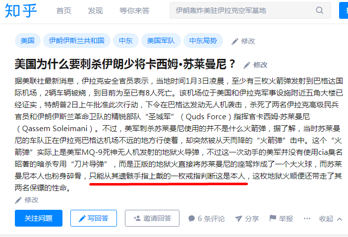 复旦残联下属滴血认亲实验室何在?
