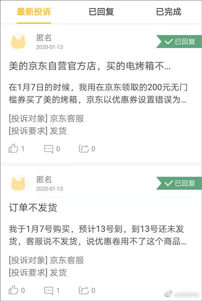 间谍特务卧底,小人物改变历史走向