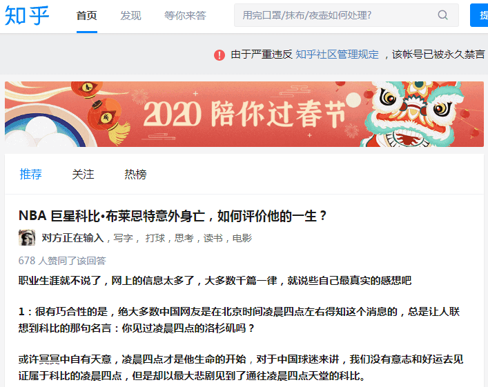 用完口罩/抹布/夜壶如何处理?