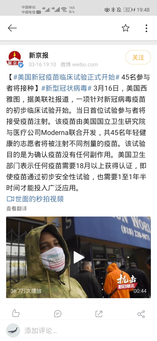 西北有高楼,上与浮云齐