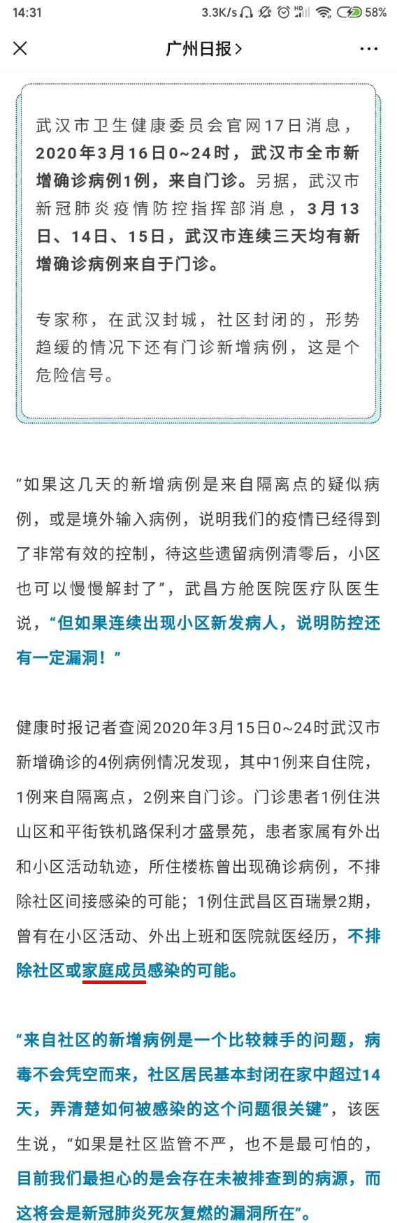 小兔崽子王八蛋!以为翅膀硬了我就会放虎归山看着你如鱼得水了?牙都没长全就敢和爹顶嘴了?我拉过的屎比你吃过的意大利面都长,知道么?