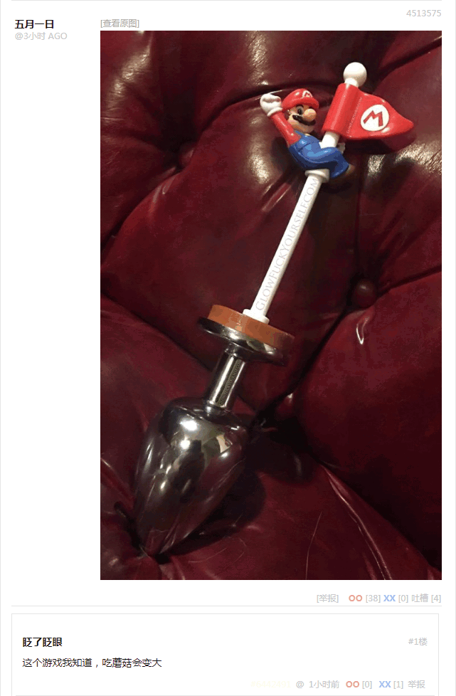 出来混要讲信誉,说护哔就护哔