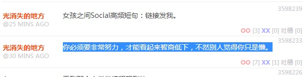 瘸家