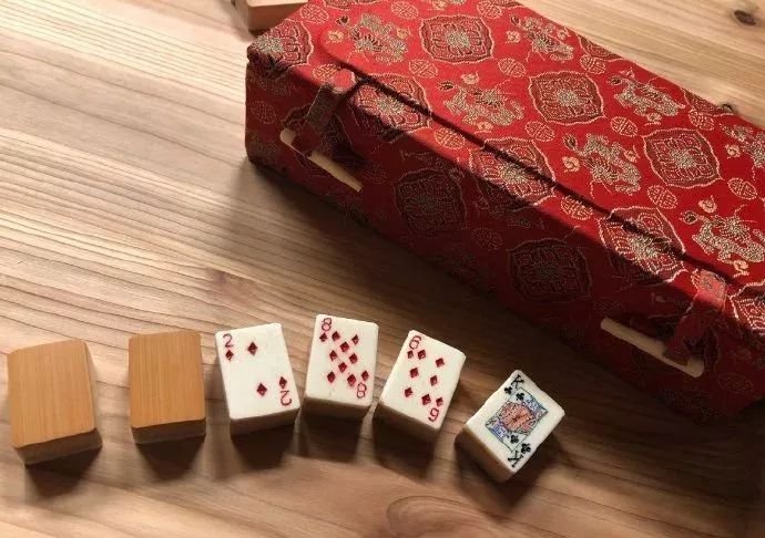 扑克麻将牌