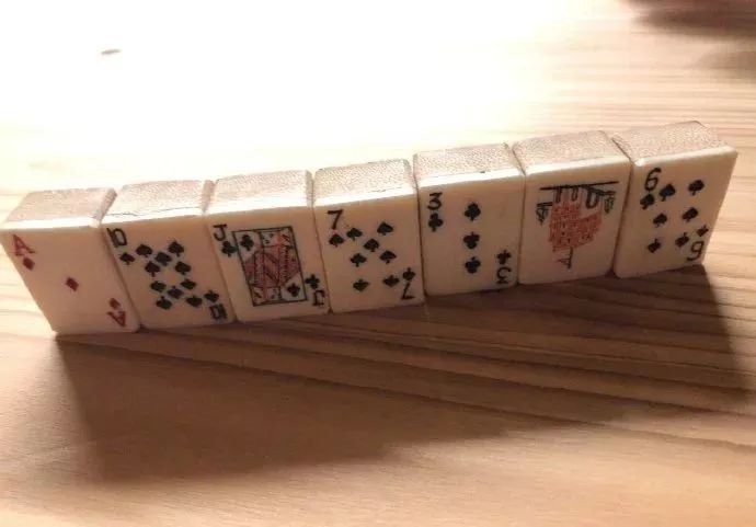 扑克麻将牌
