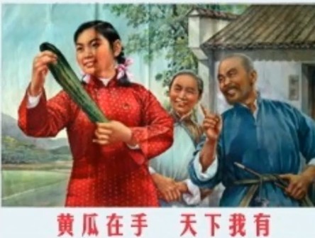 搲