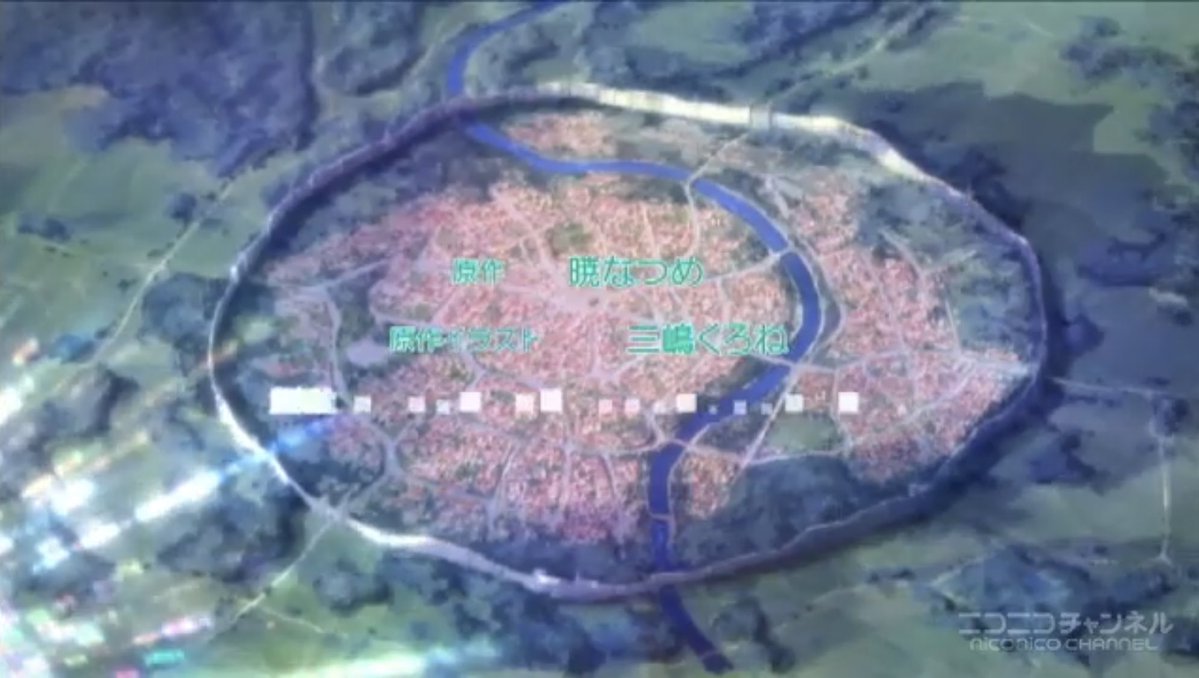 异世界城市之一