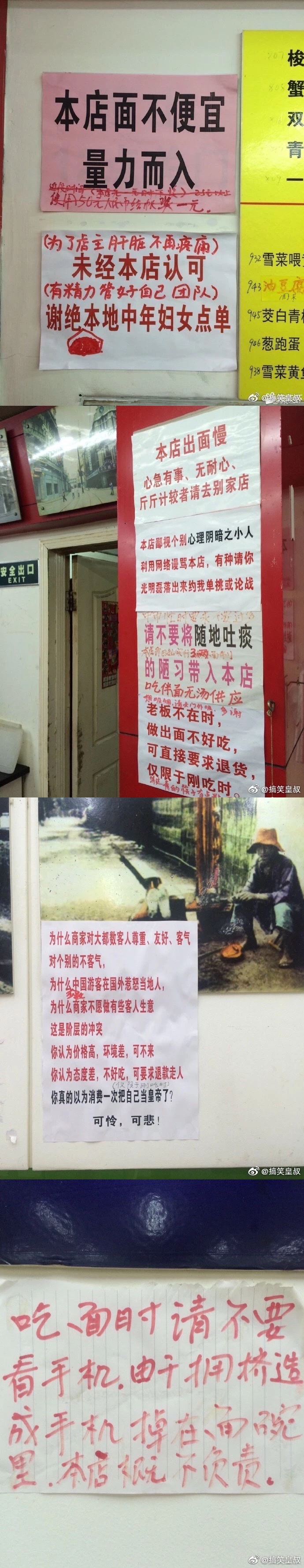 兲朝素质