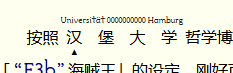FireFox