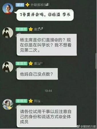 素材举例